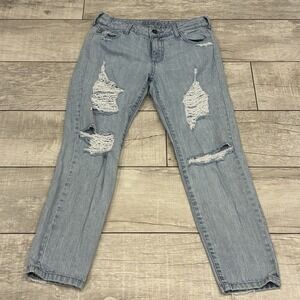 DL1961 Nolita Slouchy Slim Stretch Ankle Blue Jeans Destroyed Womens 28 Grunge